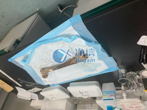 液氮冷凍研磨機(jī)破碎骨頭牙齒提取DNA實(shí)驗(yàn)全過(guò)程！